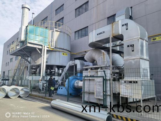 常州某塑料製(zhi)品有限公司- 