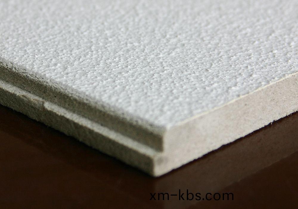 鑛物(wu)棉工(gong)業大氣汚染物排放標準- 