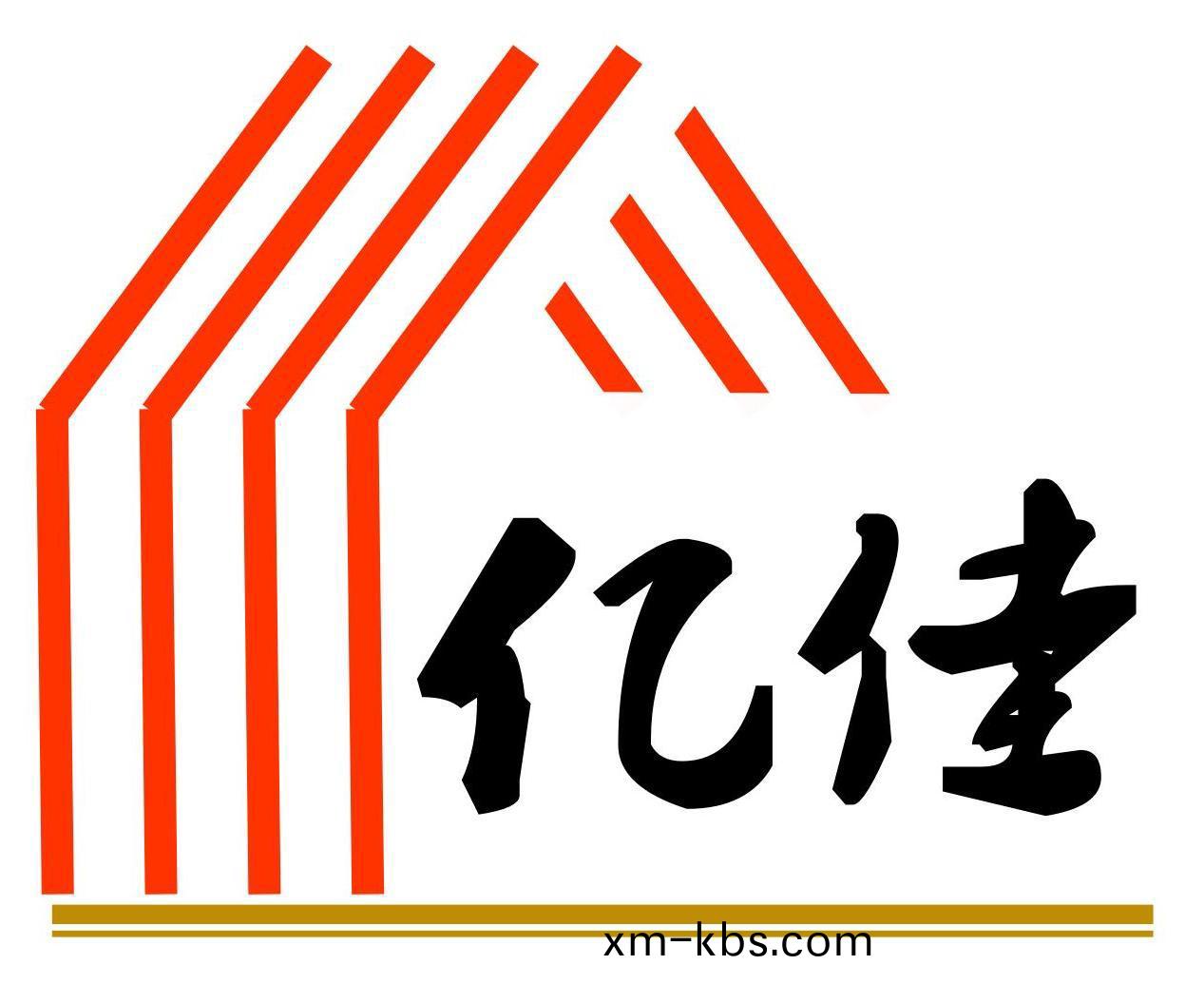 工業企業廠界環(huan)境譟聲排放標準- 